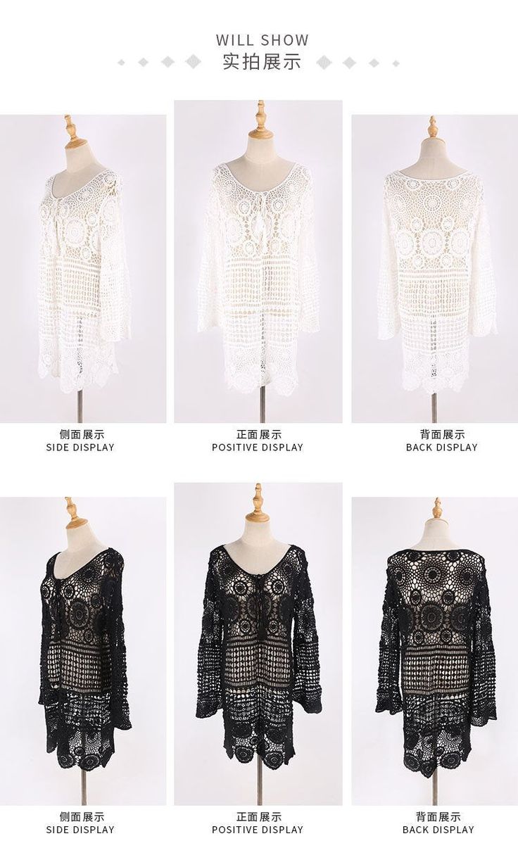 Season: Spring,Summer,Autumn,WinterSize:One Size Length:84cm,Shoulder:49cm,Bust:100cm,Sleeve:60cmColor:White,BlackDress Length:LongOccasion: Daily,Party,BeachFabric:Polyester,LacePackage Contents: 1* Dress, without Accessorie Beach Holiday Dresses, Holiday Beach, Beach Dress, Dress First, Flared Sleeves, Sun Protection, Lace Top, White And Black, Ruffle Blouse