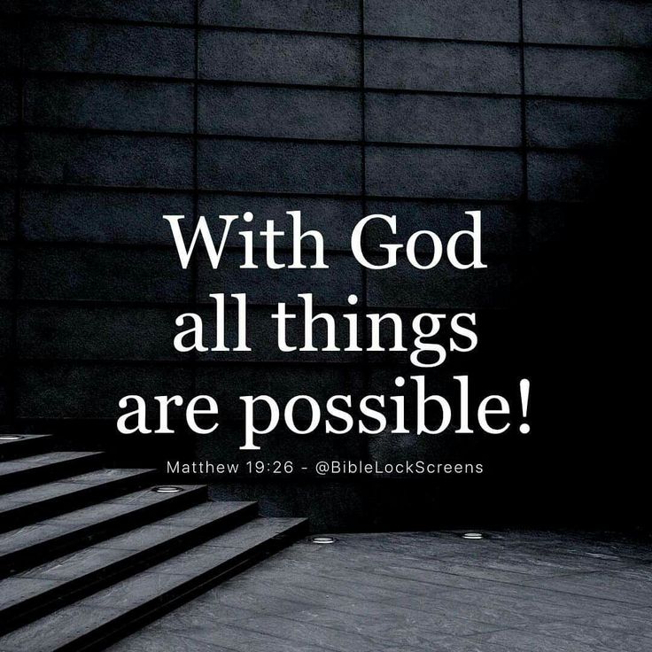 a black and white photo with the words, with god all things are possible