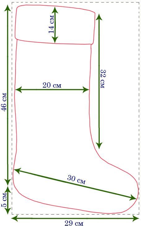 the size and width of a christmas stocking with measurements for each foot, from height to length