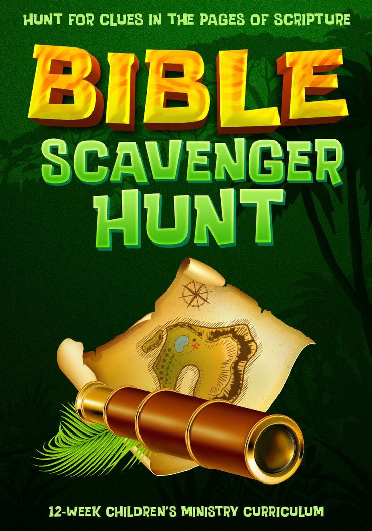 Bible Scavenger Hunt 12-Week Children's Curriculum - Children's Ministry Deals Bible Scavenger Hunt, Childrens Ministry Deals, Childrens Ministry Curriculum, Family Scripture, Find God, Fun Adventures, Scavenger Hunts, Object Lessons, Finding God