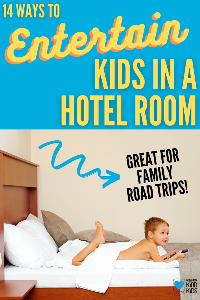 School Readiness Activities, Hotel Games, Hotel Hacks, Boredom Busters For Kids, Parenting Teenagers, Boredom Busters, Parenting Toddlers, Airplane Travel, Family Road Trips