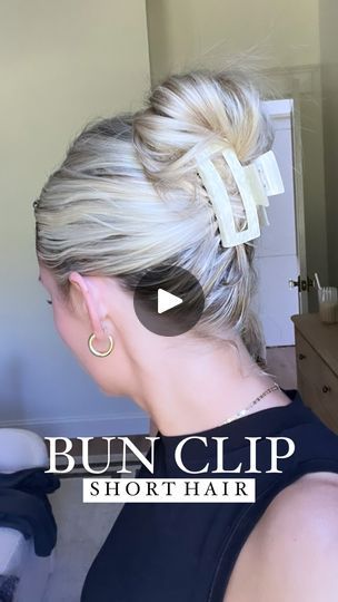 Bun With Claw Clip Short Hair, Claw Clip Bun Short Hair, Short Hair With Claw Clip, Claw Clip Hairstyles Short Hair, Bun Hack, A Boogie Wit Da Hoodie, Short Hair Bun, Hair Bun Tutorial, Bun Tutorial