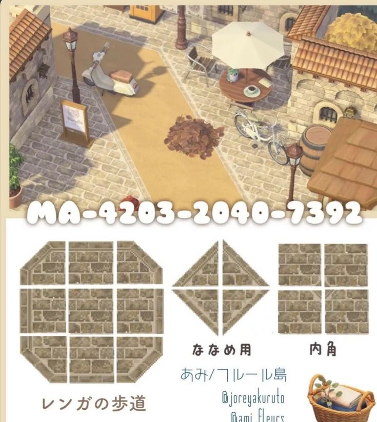 an advertisement for the japanese game animal crossing