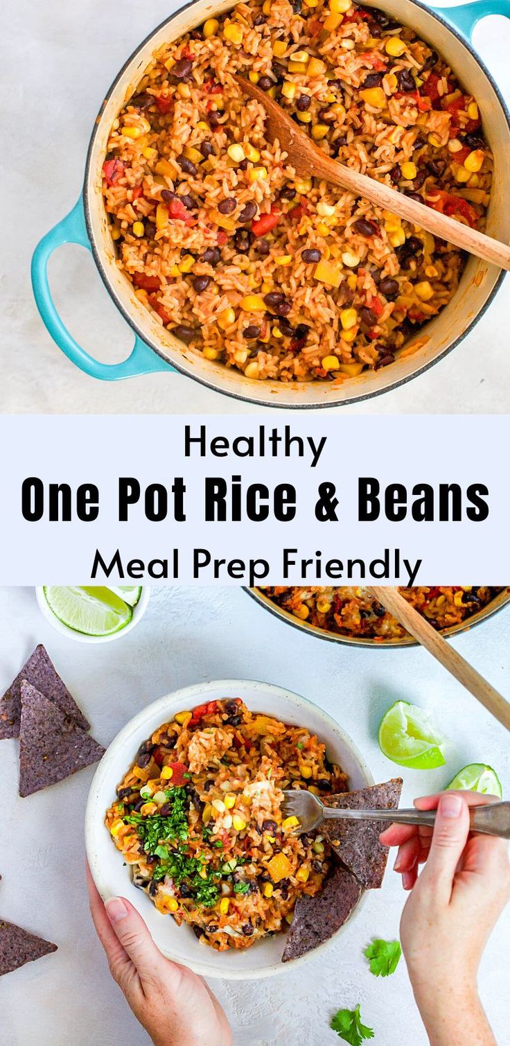 one pot rice and beans meal is ready to be eaten with tortilla chips