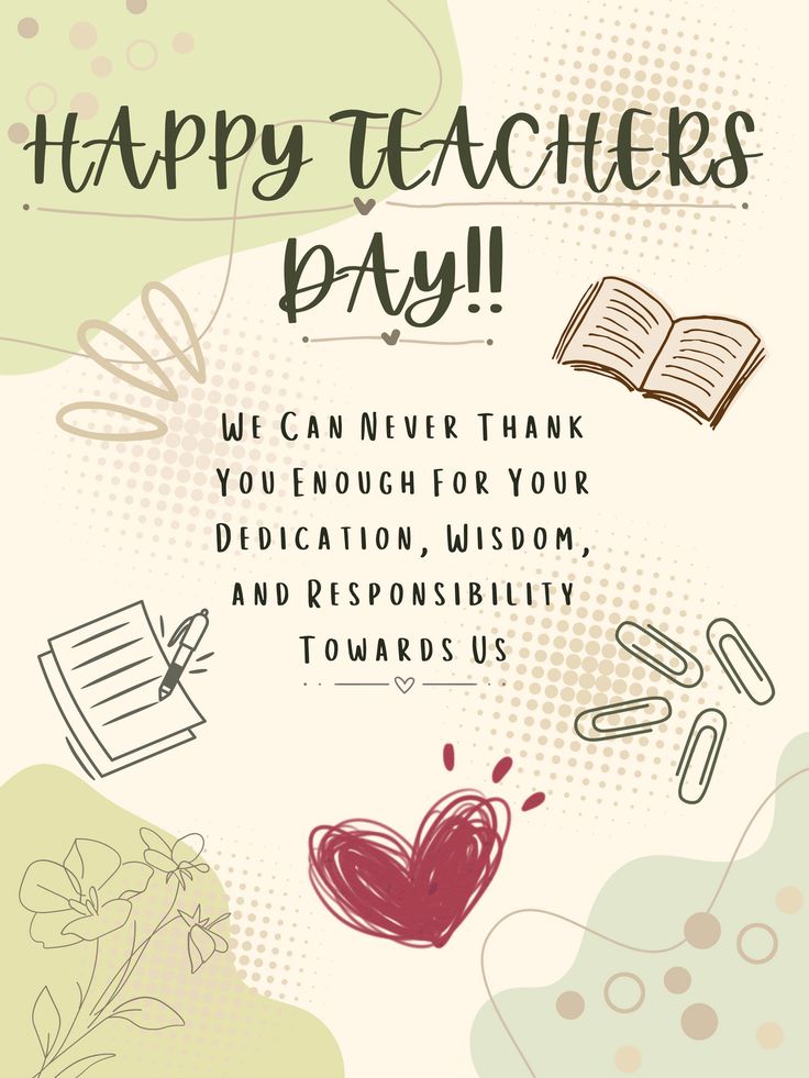 a teacher's day card with the words happy teachers day