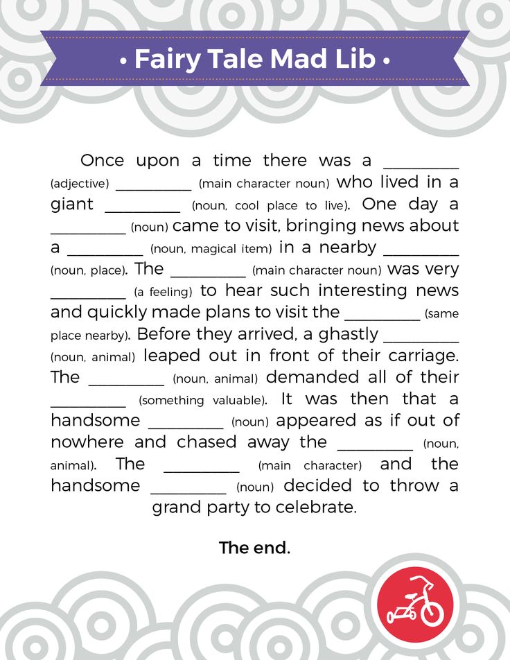 the fairy tale mad lib is shown in this printable book cover for children's literature