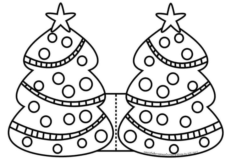 two christmas trees with polka dots on them