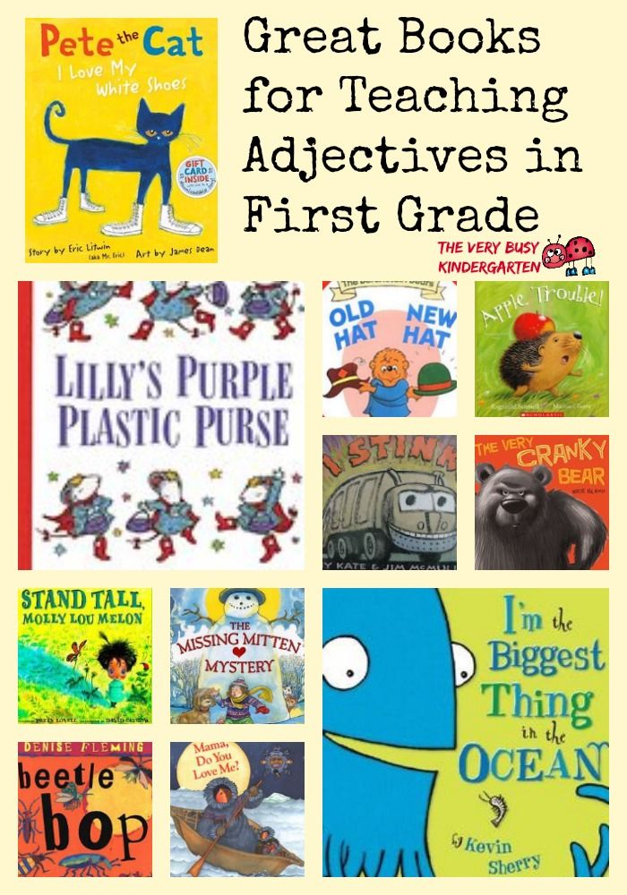 children's books for teaching about the first grade