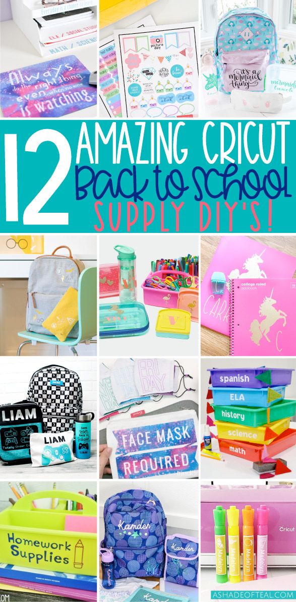 12 amazing cricut back - to - school supplies that are sure to make