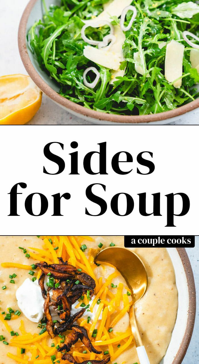 two bowls filled with soup next to each other and the title reads sides for soup