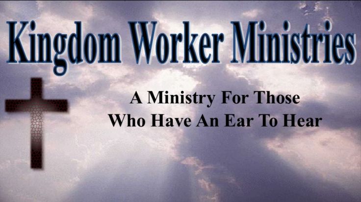 Kingdom Worker Ministries