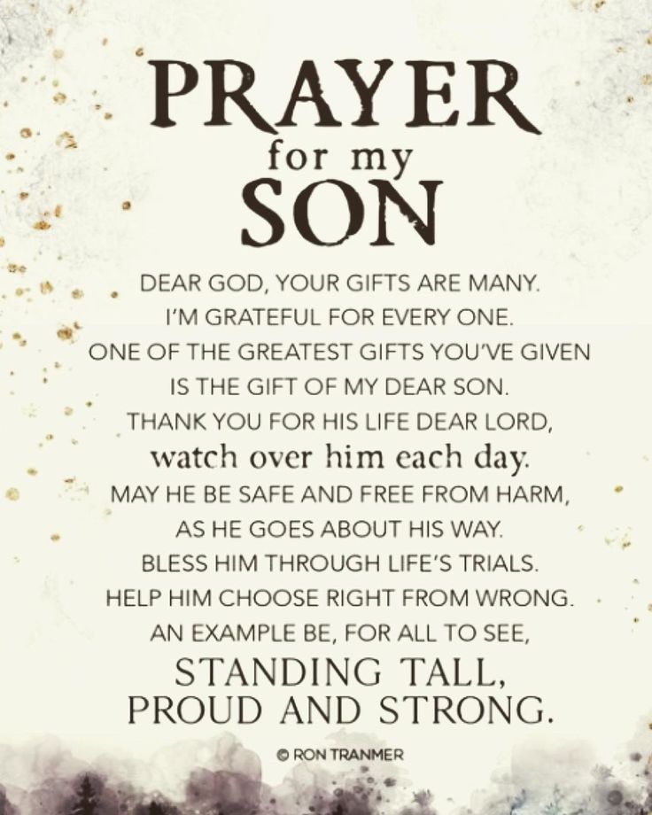 a poem written in black and white with the words prayer for my son on it