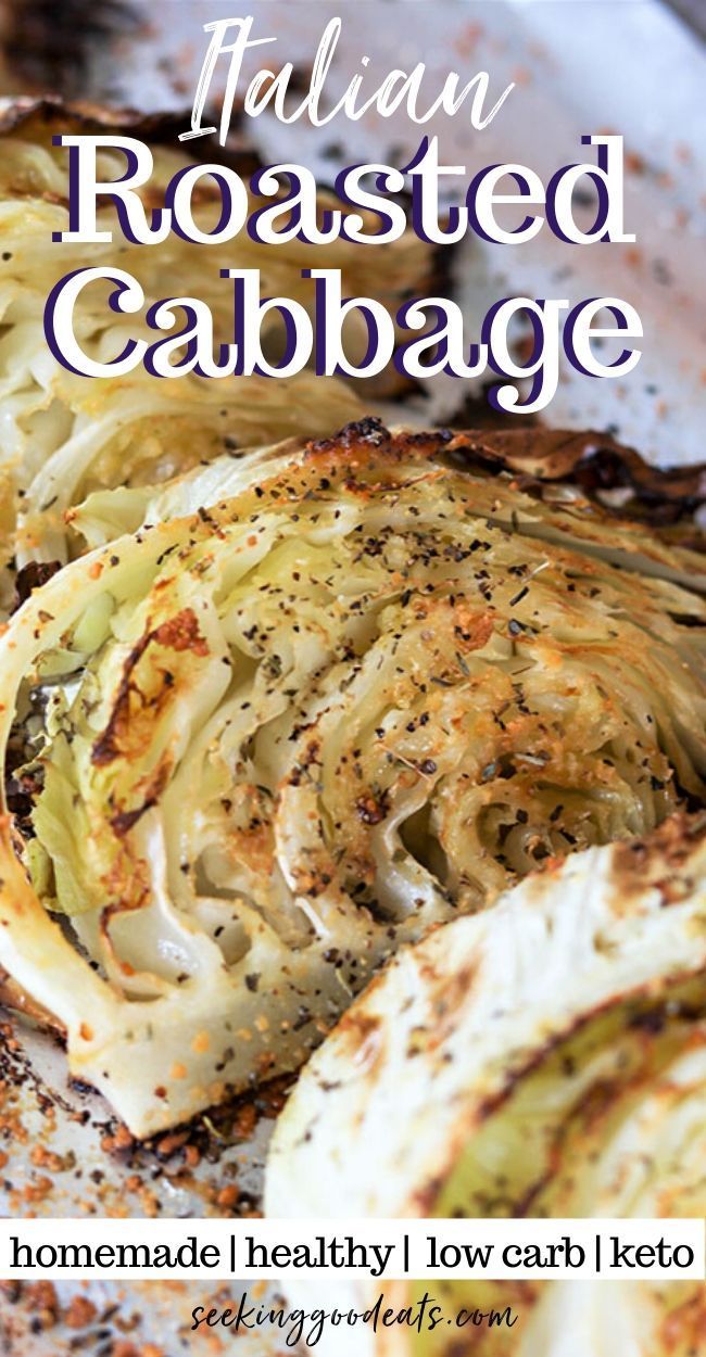 an image of roasted cabbage on a plate with seasoning sprinkled around it