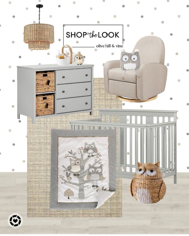 a baby's nursery room with an owl crib, dresser and bedding