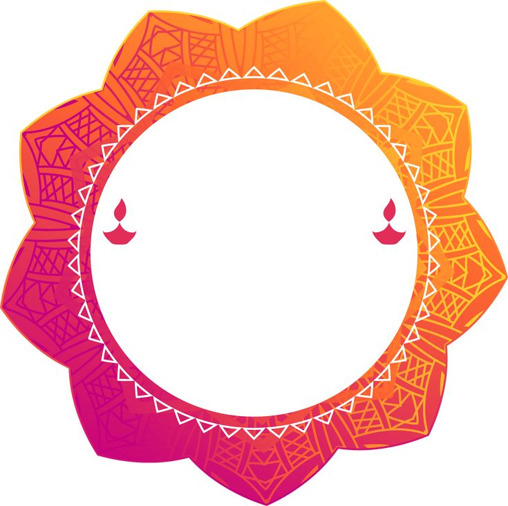 an orange and pink circular frame on a white background with geometric designs in the center