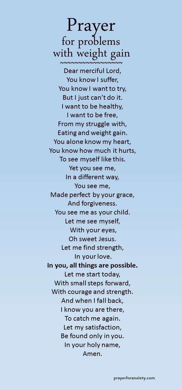 a poem written in black and white with the words prayer for uncertainly dear merciful lord, i'm not sure where i stand, or if