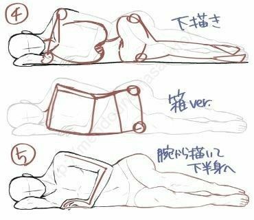 the instructions for how to draw a person laying down