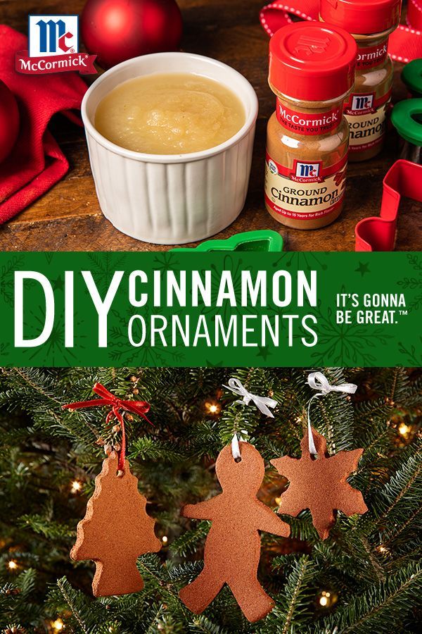 homemade cinnamon ornaments are hanging from a christmas tree with the words diy cinnamon ornaments on it