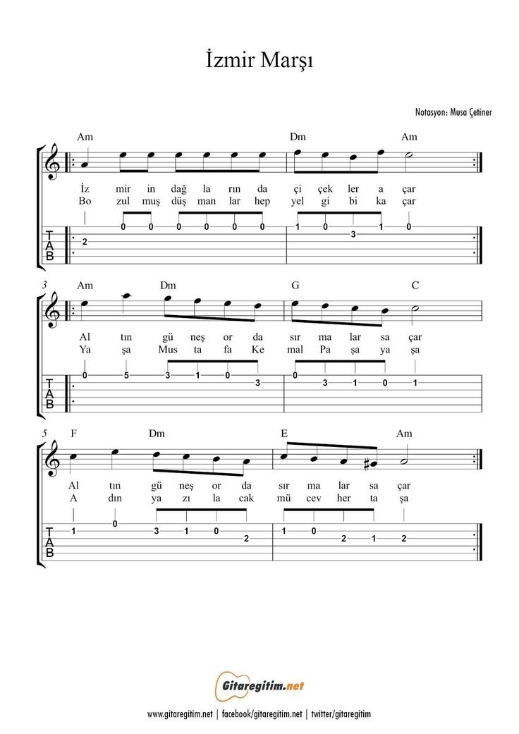 sheet music for guitar with the words izmi marc