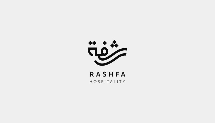 the logo for rasshfa hospitality, which is designed in black and white