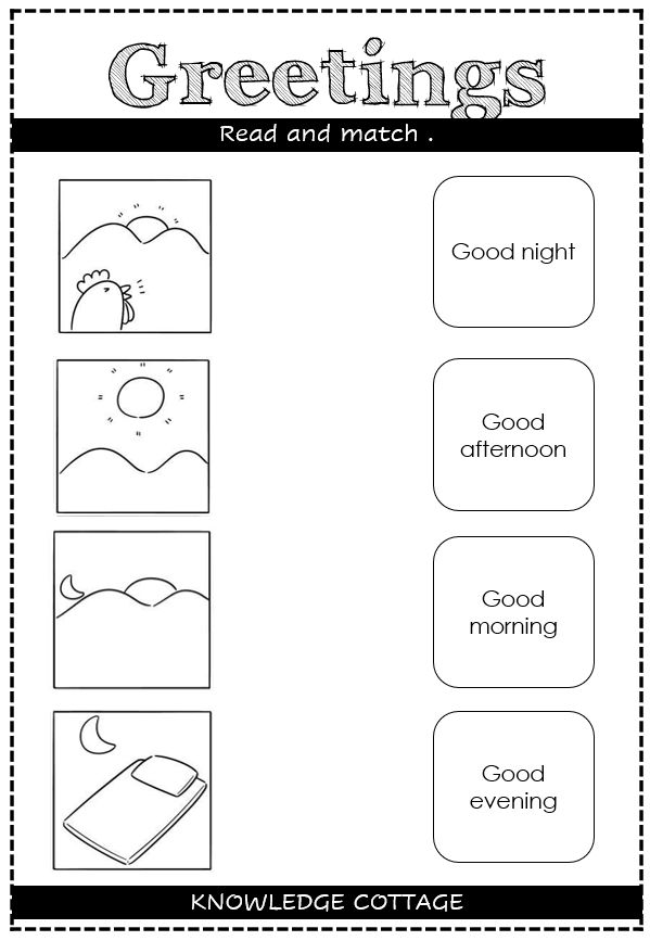 the worksheet for reading and writing with pictures