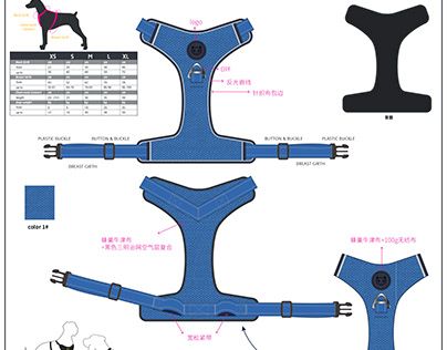 the diagram shows how to make a dog harness for riding on a skateboard or scooter