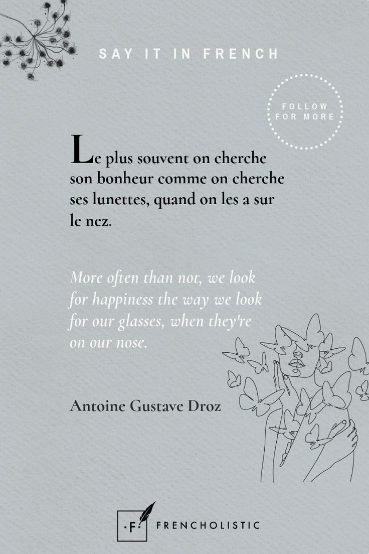 the back cover of a book with an image of flowers and words in french on it