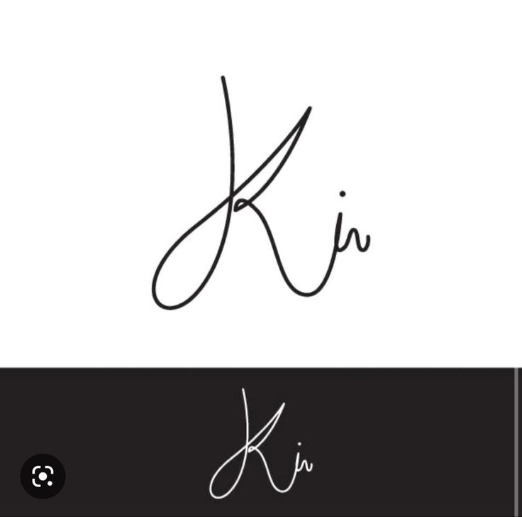 K Name Signature, Signature Ideas K Letter, K Signature Ideas, H Letter Signature Ideas, Signature Ideas Z Letter, Signature Of My Name, Wall Drawing Bedroom, Signature Ideas Y Letter, Signature Ideas Handwriting Name