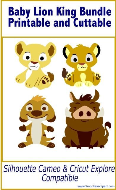 baby lion king bundle printable and cutable