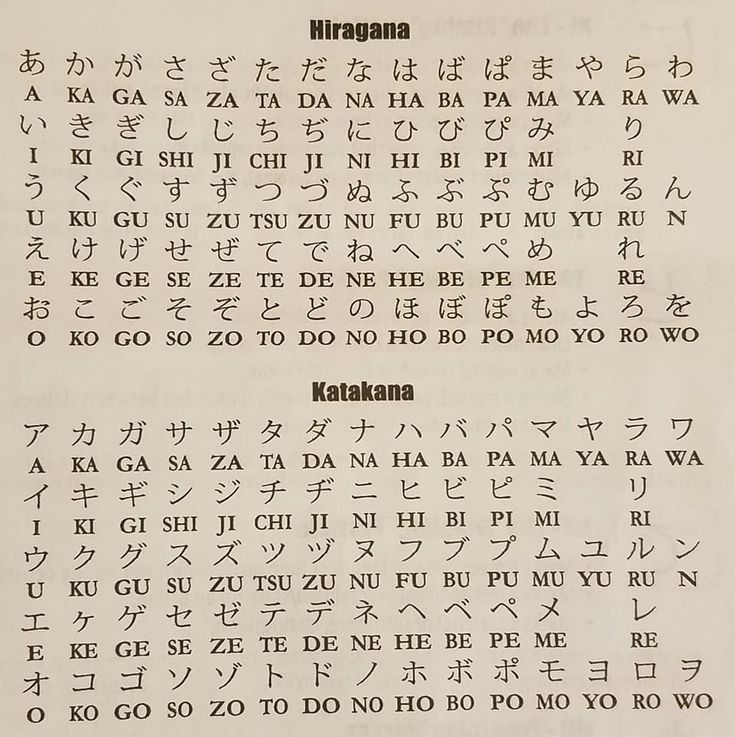 an old chinese text is written in two languages, and it appears to be foreign