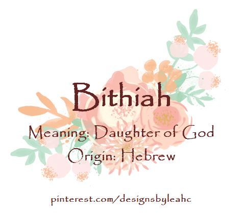 a white background with an orange and pink flower on it, the words beth meaning daughter of god origin hebrew