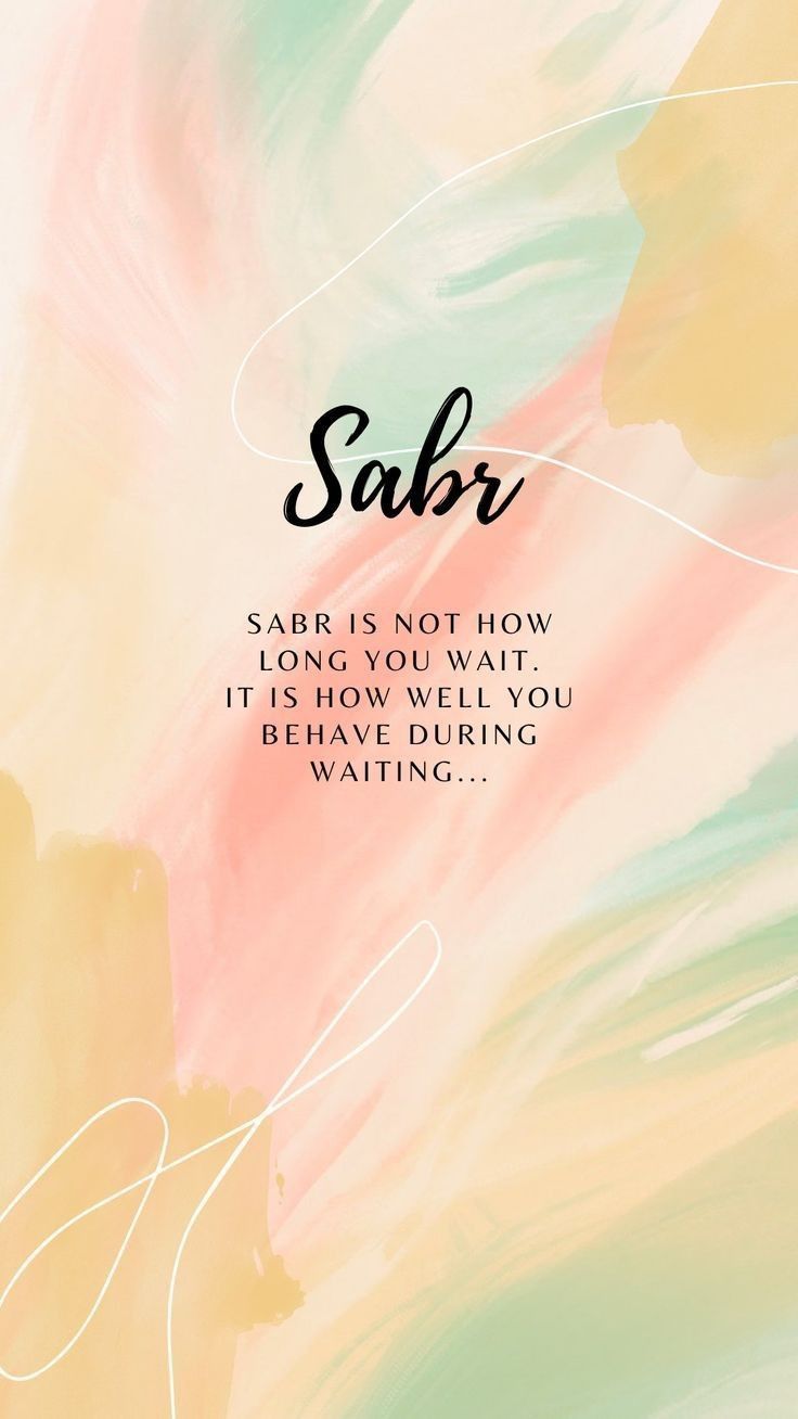 the words sabra written in black ink on a colorful background with watercolor paint