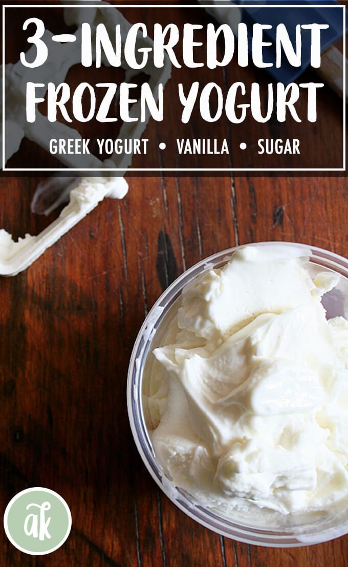 three ingredient frozen yogurt in a bowl on a wooden table