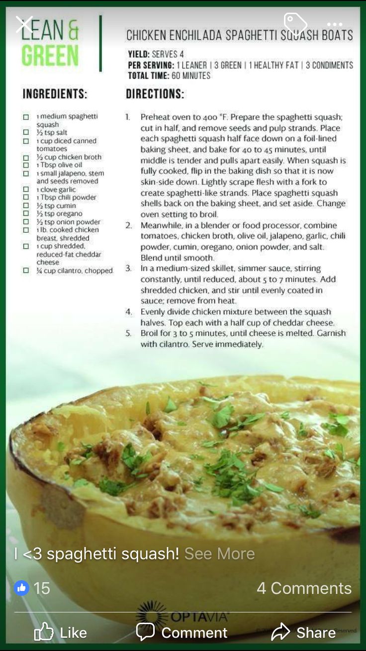 the recipe for chicken enchilada spaghetti boats is shown in green and white