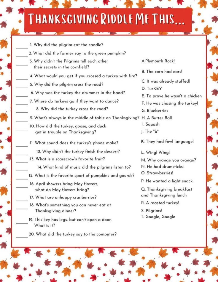 thanksgiving riddle game with leaves on it