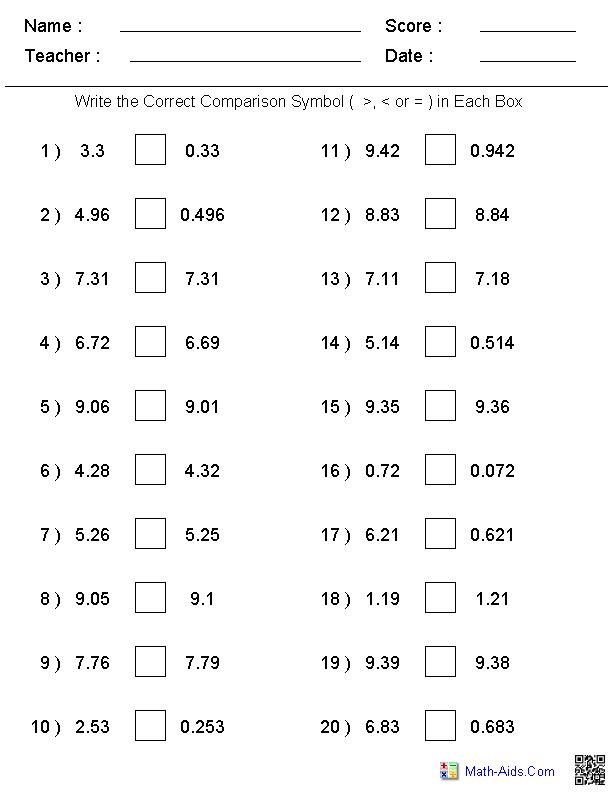 printable worksheet for comparing numbers from 1 to 10