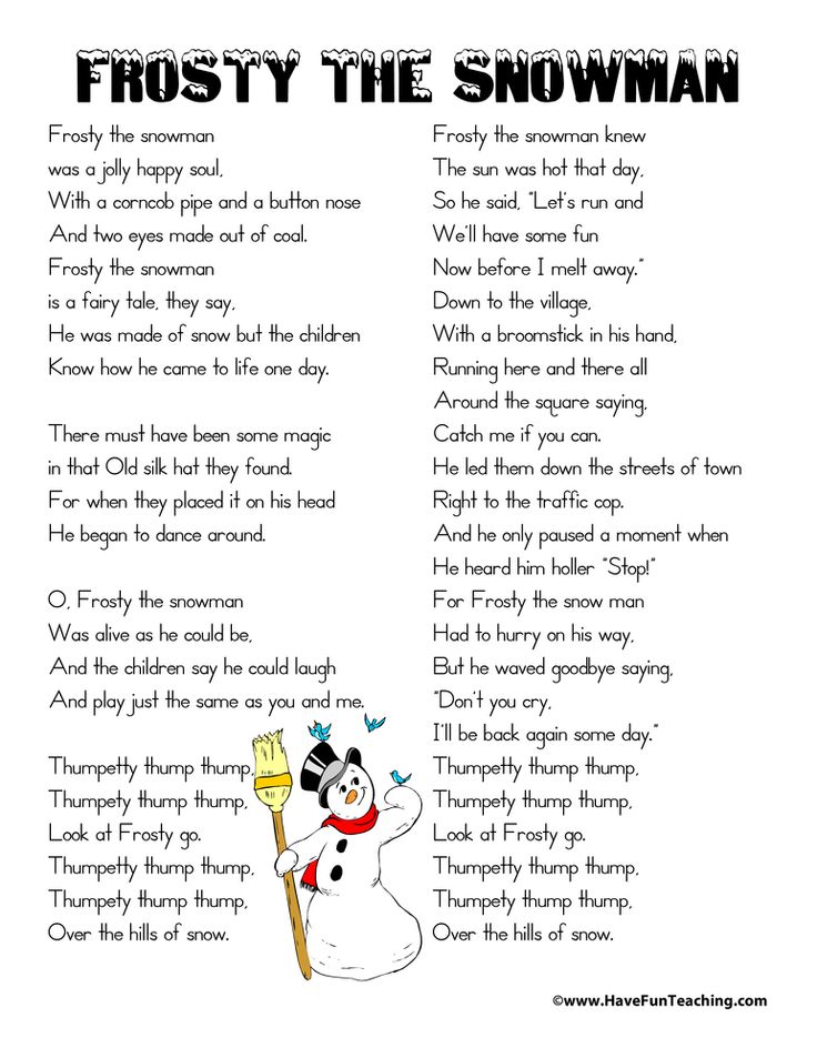 frosty the snowman poem for kids to read and practice their skills in winter