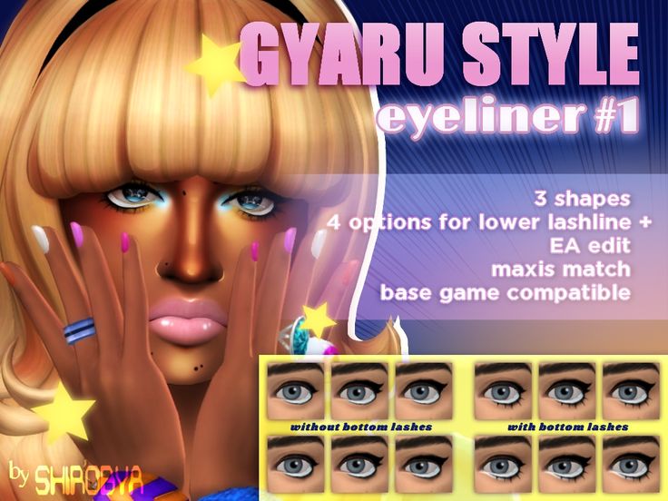 the gyru style eyeliner 1 for females is shown in various colors and shapes