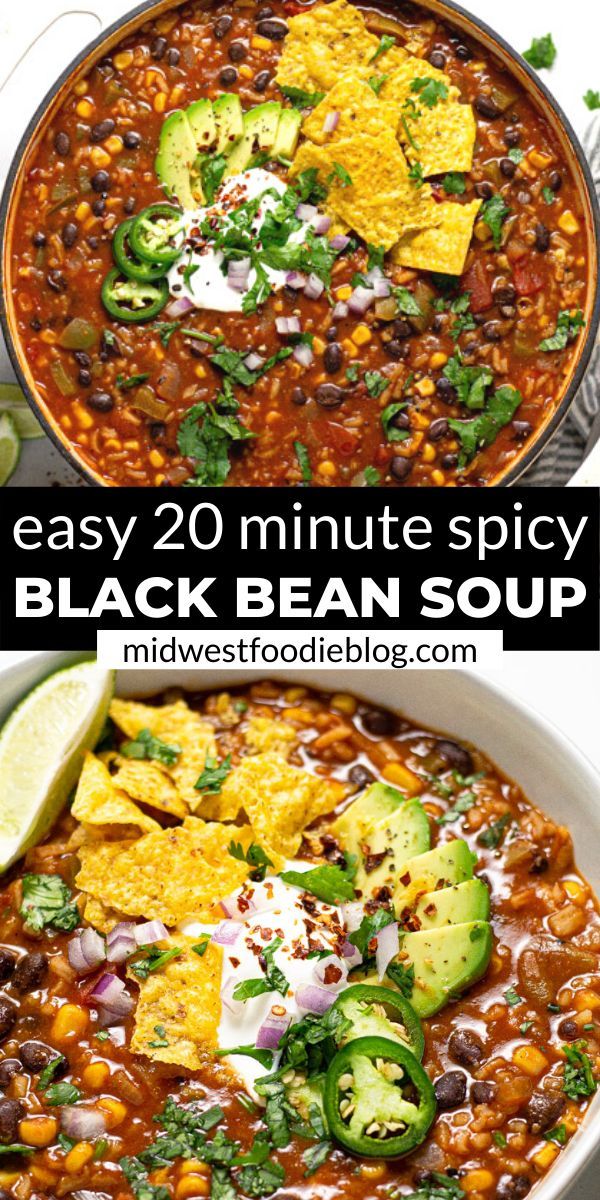 black bean soup in a white bowl with avocado and cilantro on the side