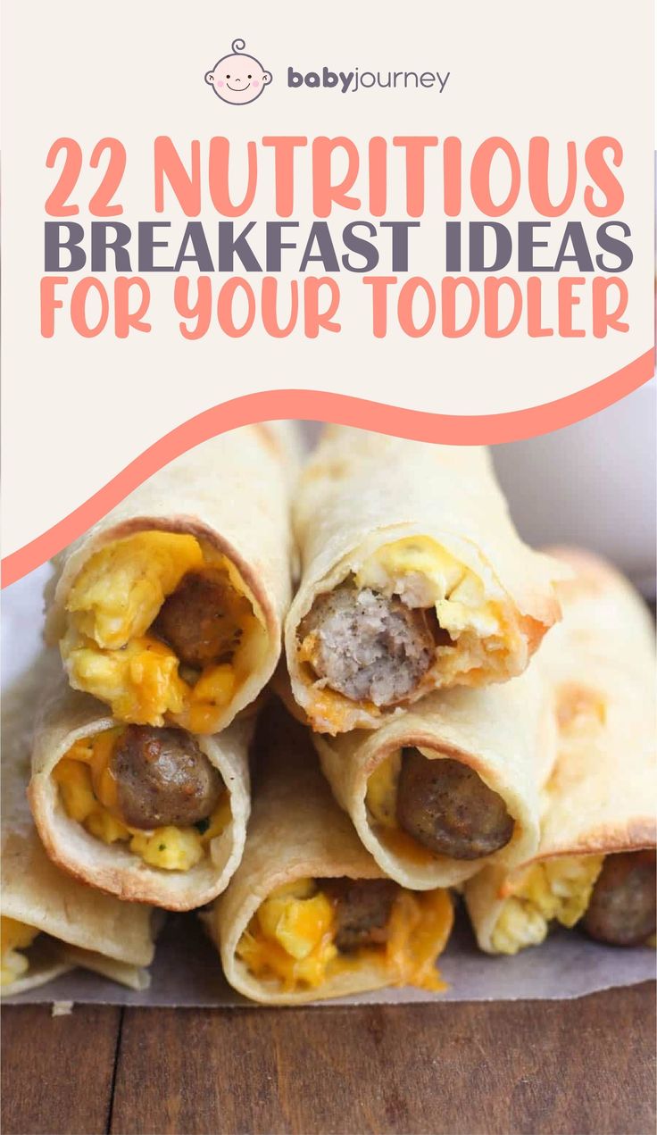 egg and sausage breakfast taquitos with text overlay