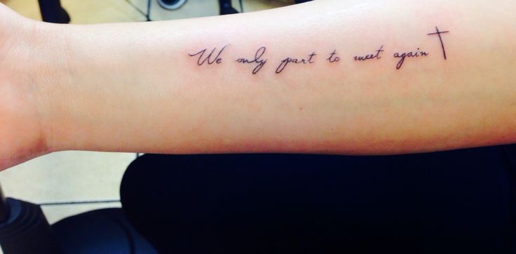 a woman's arm with a tattoo saying we may get to wait again