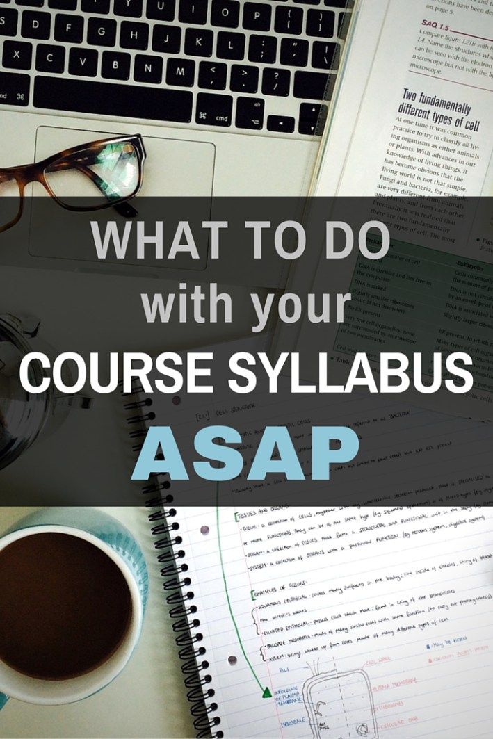 what to do with your course syllabus asap by the computer and coffee