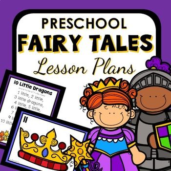 preschool fairy tales lesson plans with pictures and text on purple background for children to use