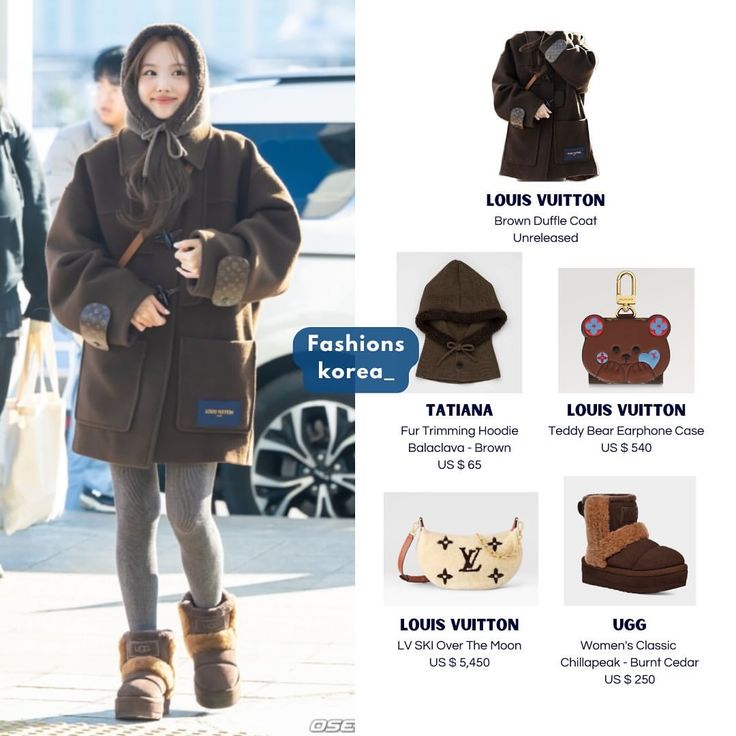 Kpop Closet, Fashion Bella, Twice Nayeon, Silly Things, Incheon Airport, Duffle Coat, Airport Fashion, Fashion Catalogue, Earphone Case