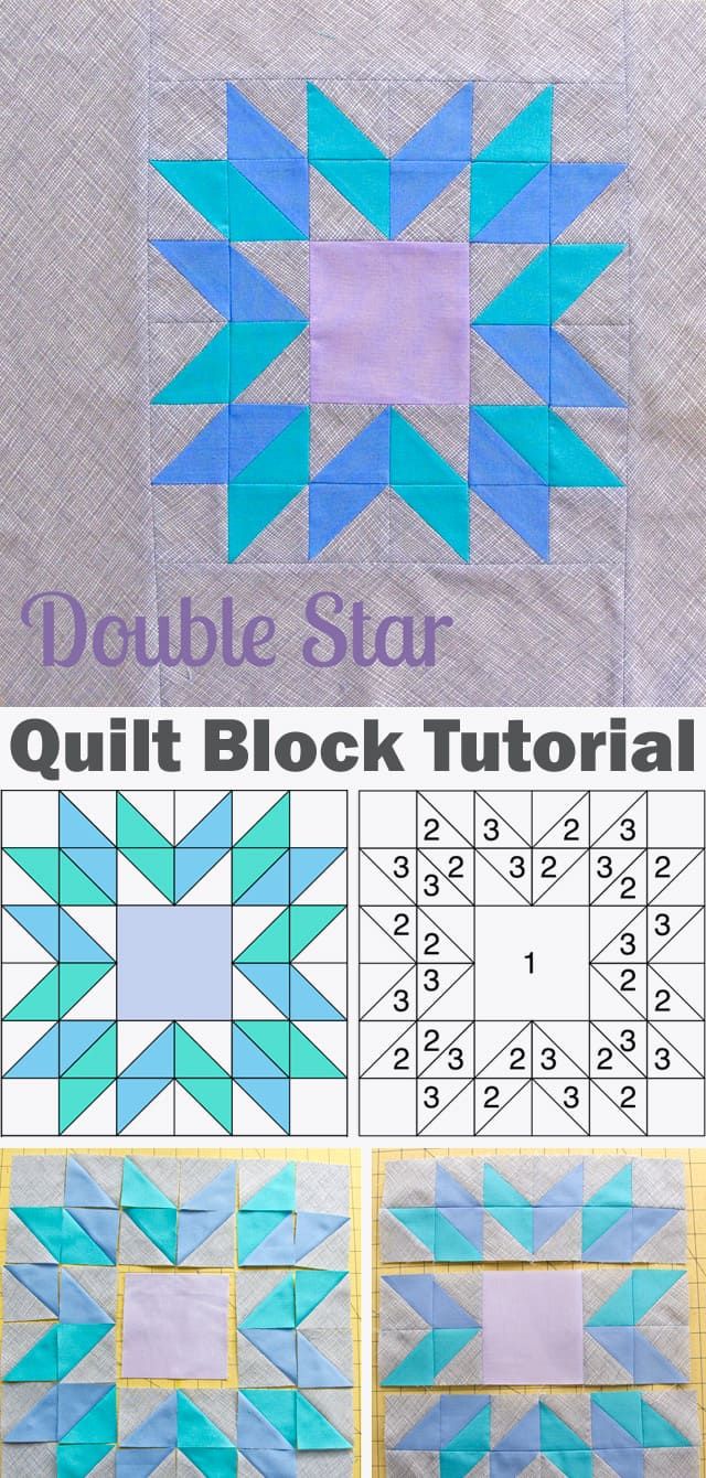 Double Star Quilt Block Tutorial Double Star Quilt Block, Double Star Quilt Pattern, Quilt Star, Block Layout, Pillow Ideas, Half Square Triangle, Star Quilt Blocks, Easy Quilt Patterns, Sewing Tutorials Free