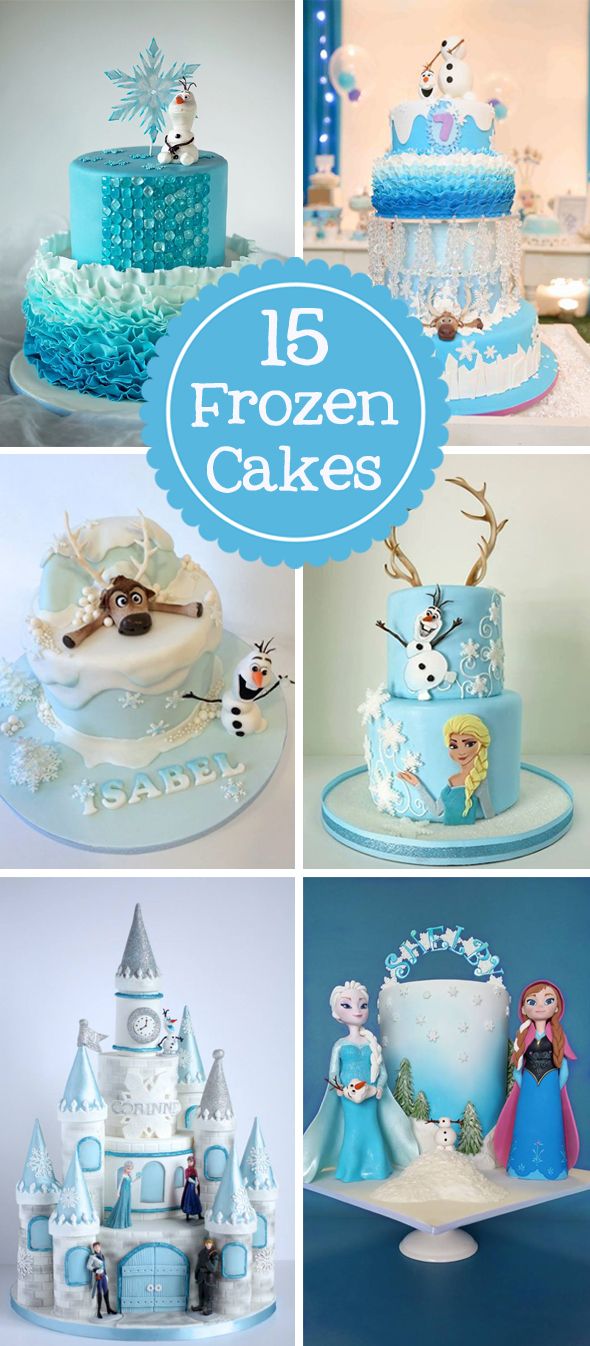 there are many different cakes that have frozen frosting on them and the words, 15 frozen cakes