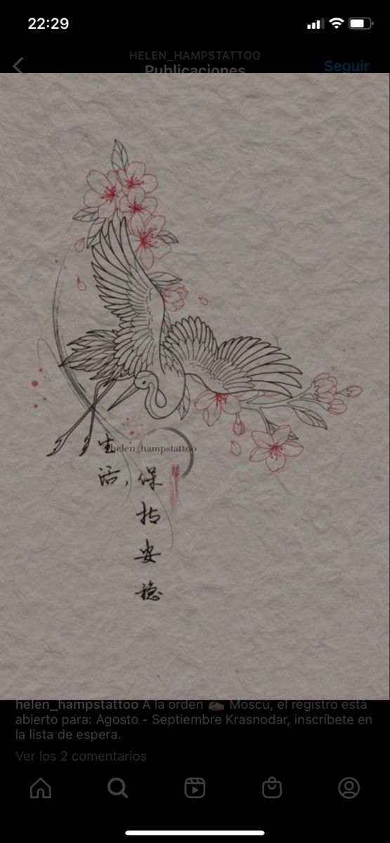 an image of a bird with flowers on it's back and the words written in chinese