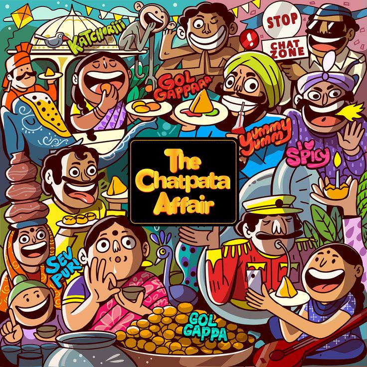 the chapa amar album cover with cartoon characters surrounding it and an image of various people