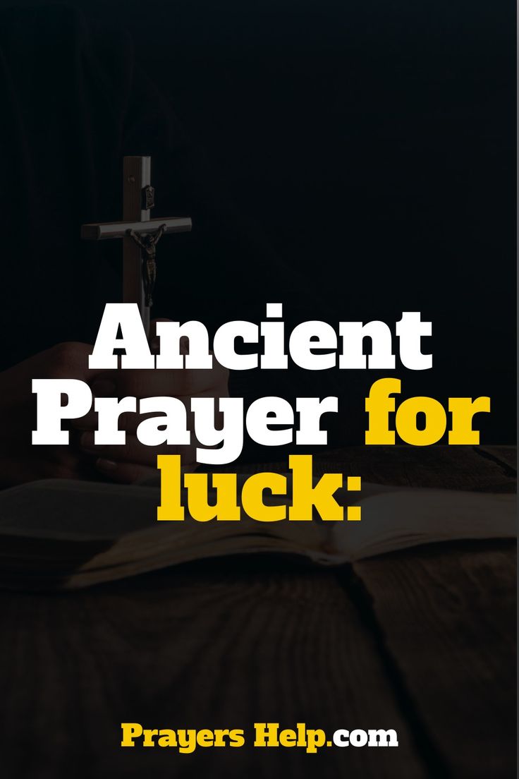 Ancient Prayer for luck: Prayers For Luck, Prayers For Brother, Manifesting Luck, Prayer For Good Luck, Good Luck Prayer, Prayer For Prosperity, Good Luck Today, Money And Wealth, Prayer For My Son