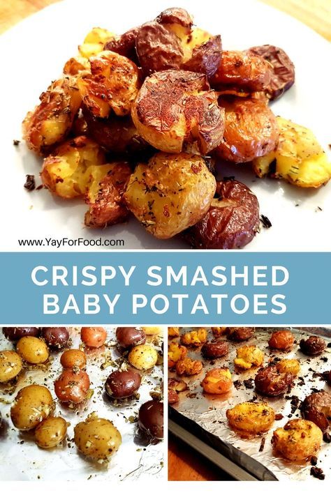 crispy smashed baby potatoes on a plate with text overlay that reads crispy smashed baby potatoes